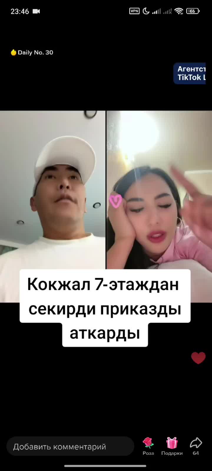 @Дикий Карышкыр🐺