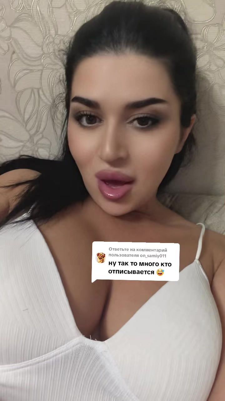 @Горький _Яд😈