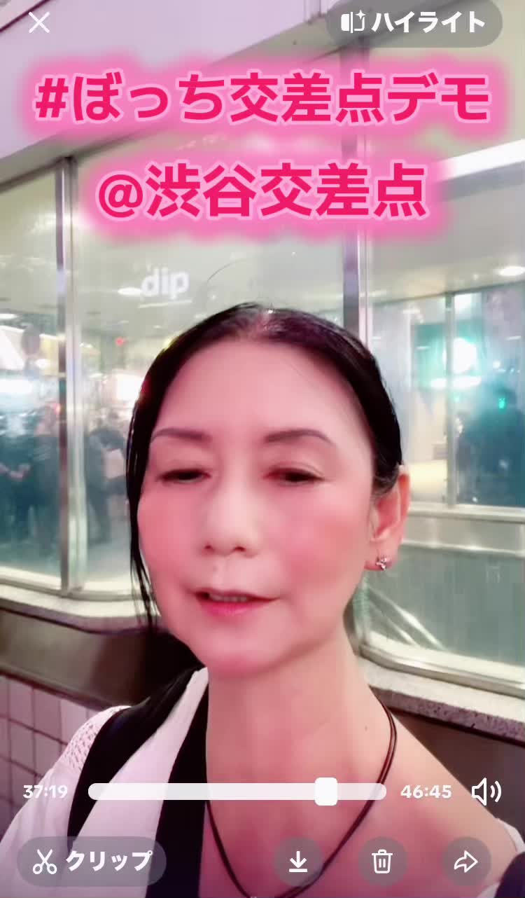 @この