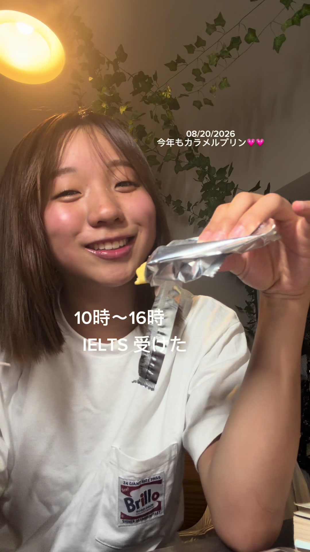 @偉大な胃袋