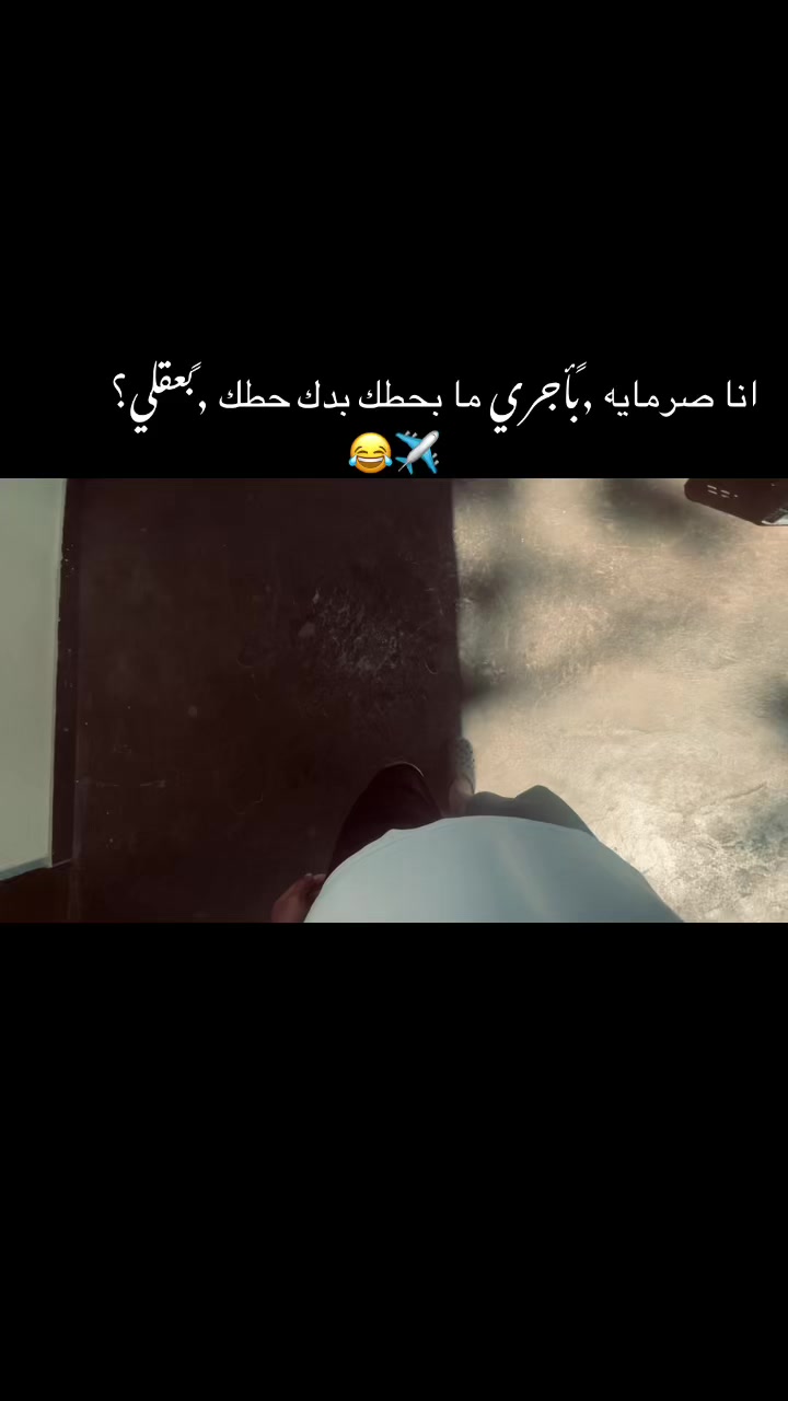 @﮼حسن؟🖤🕸️