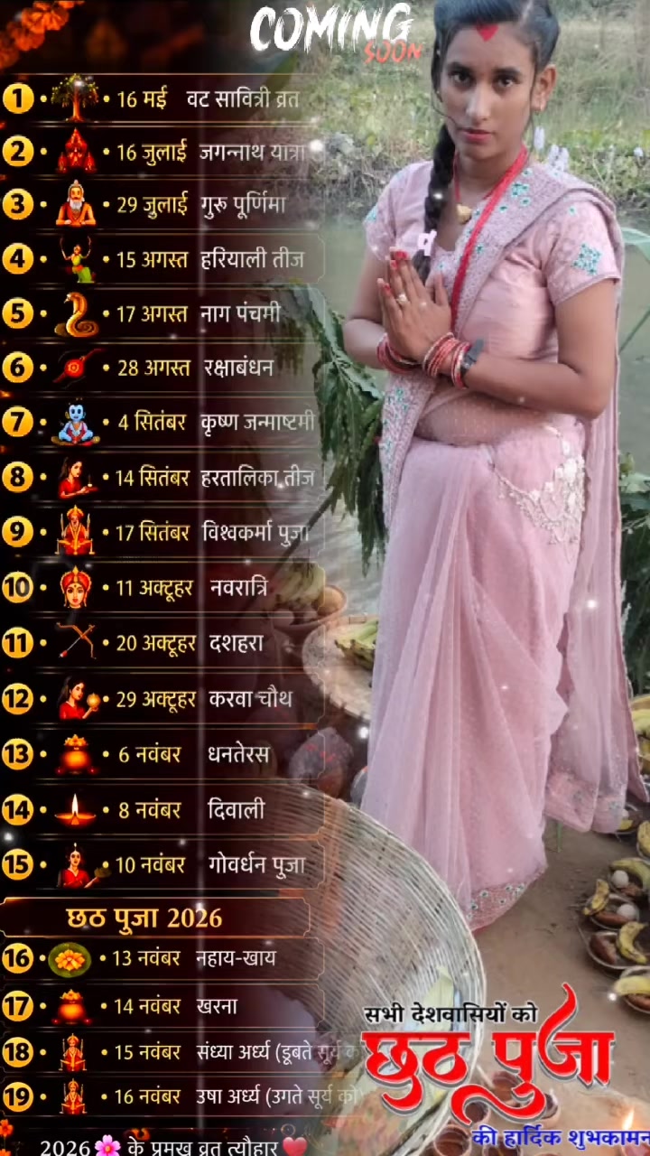 @Priyanka ๐๐ Ashok