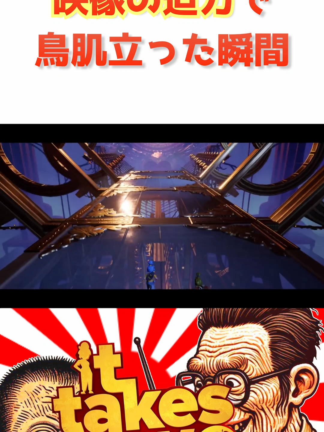 @WOSSE / うぉっせ