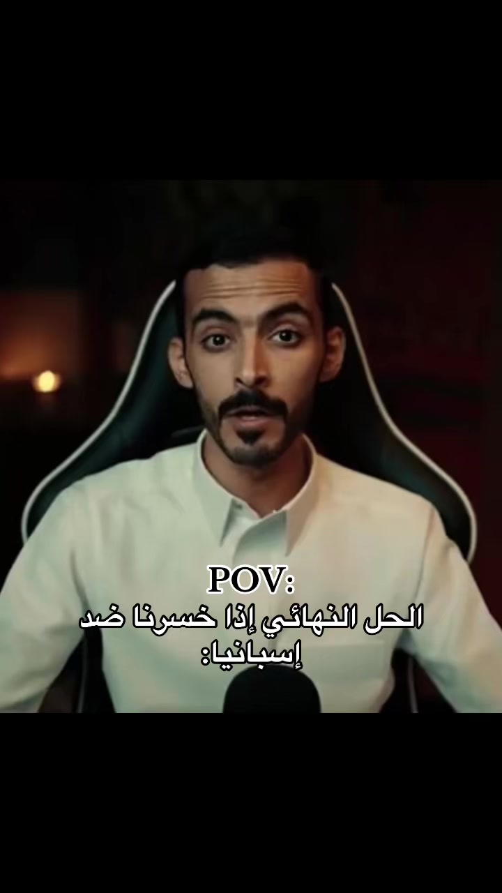 @ولــيــدوهه🤎🦅