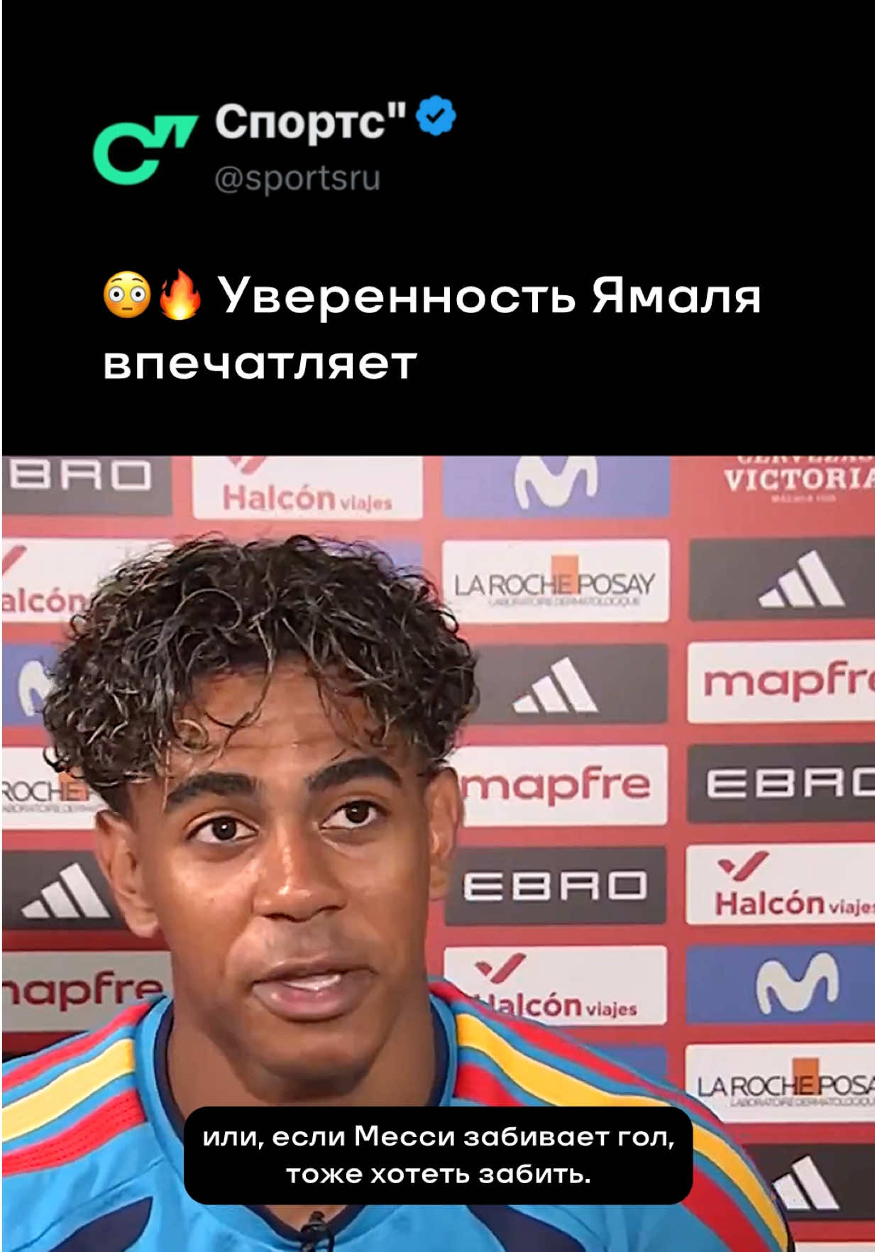@Sports.ru