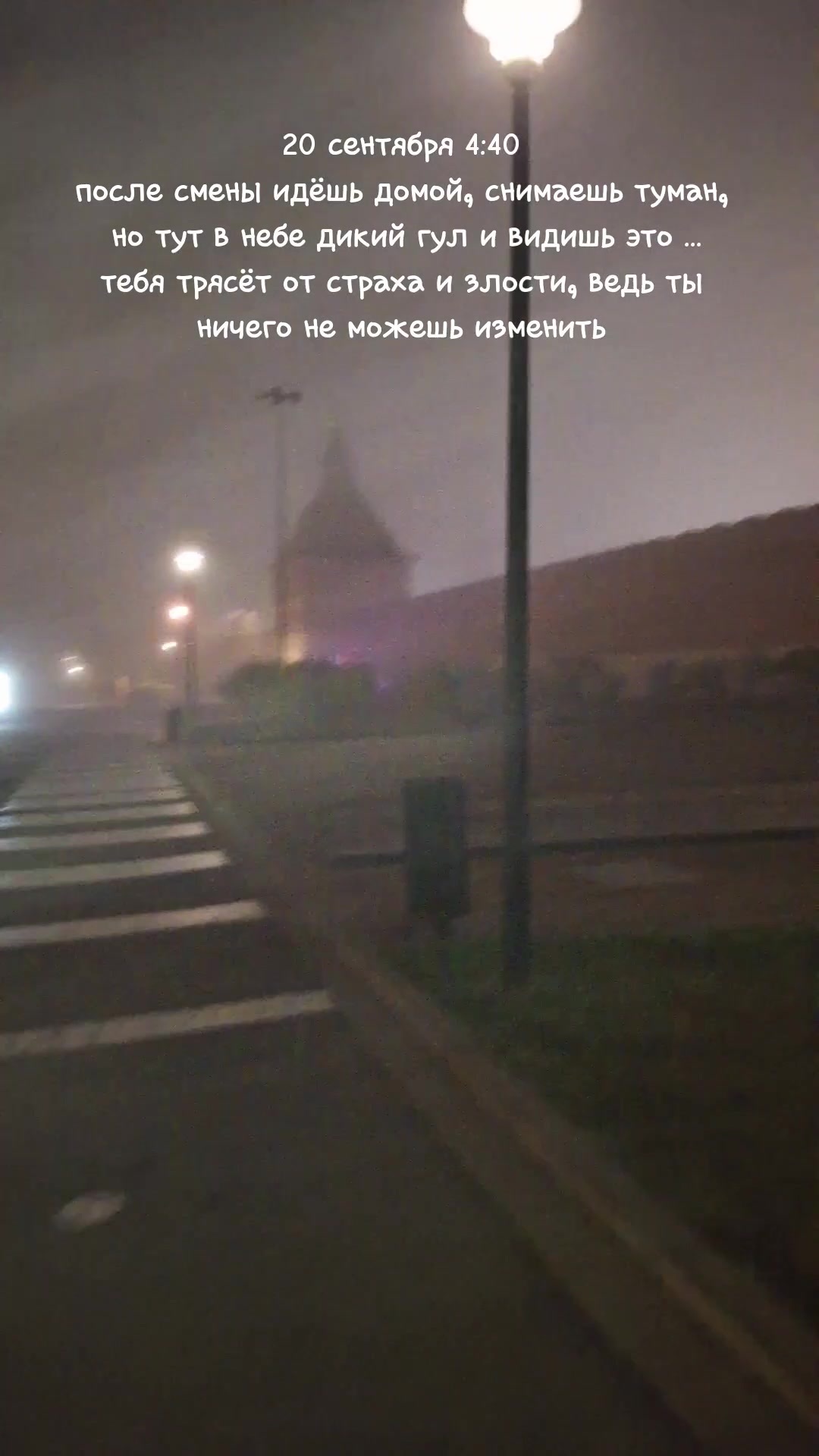 @Кот в луже бензина❦
