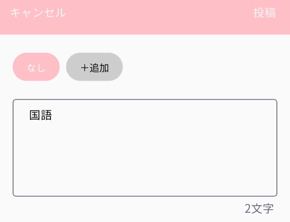 @だいすき