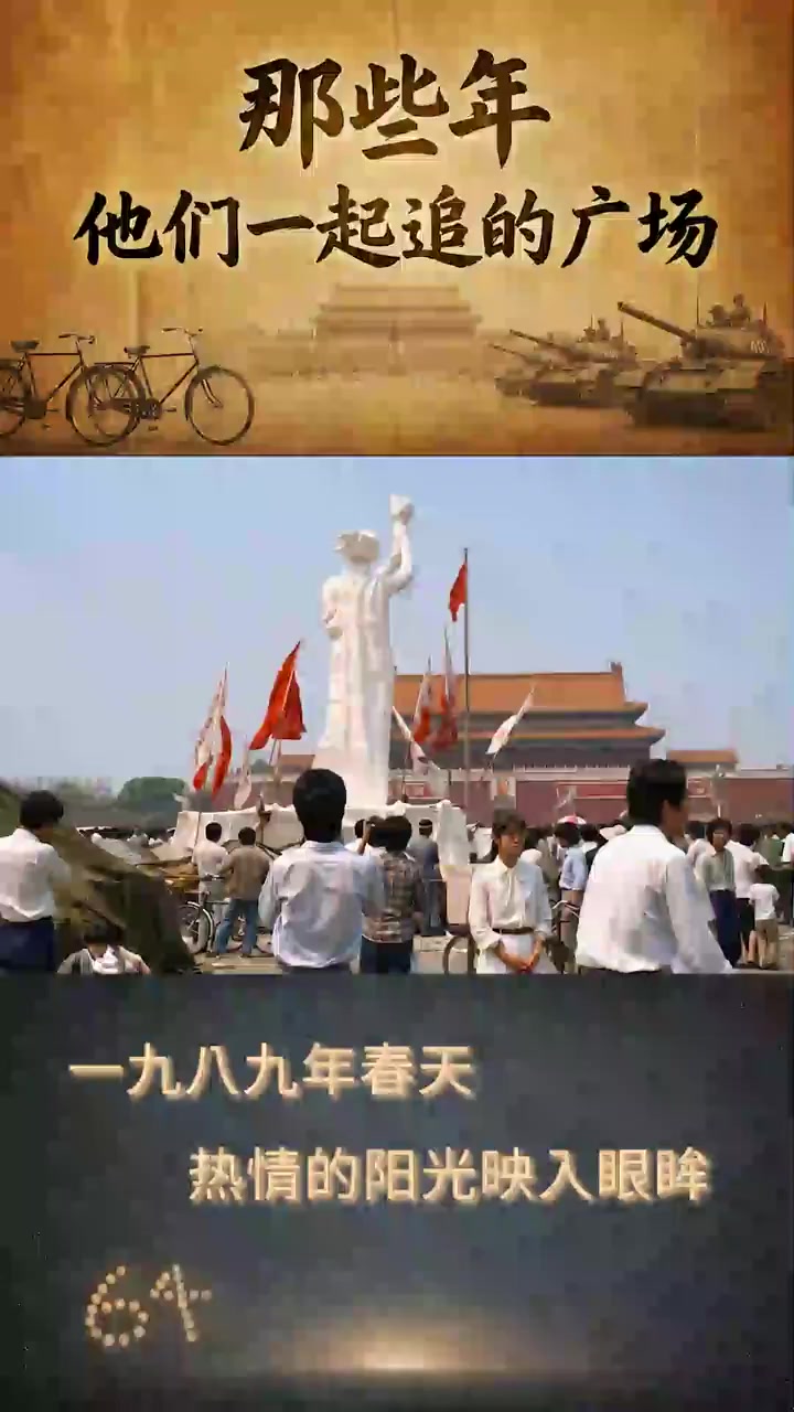@三退