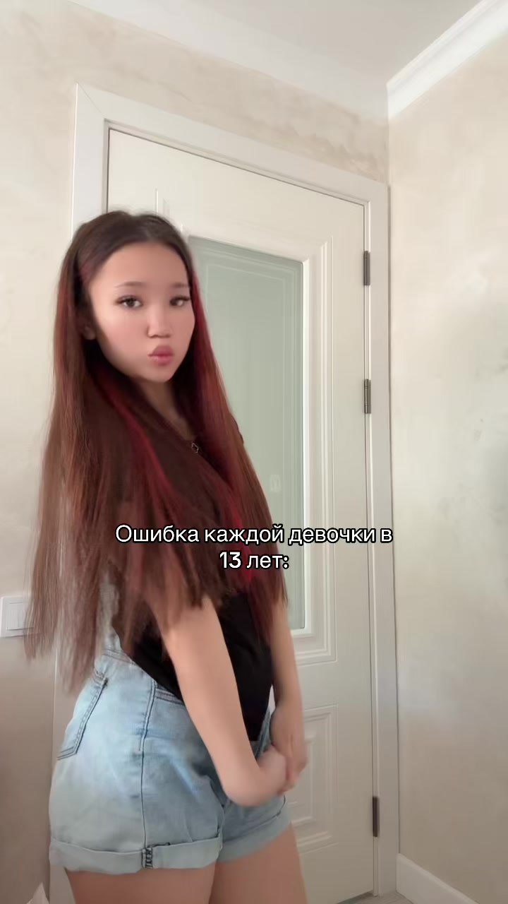 @саби😚💛