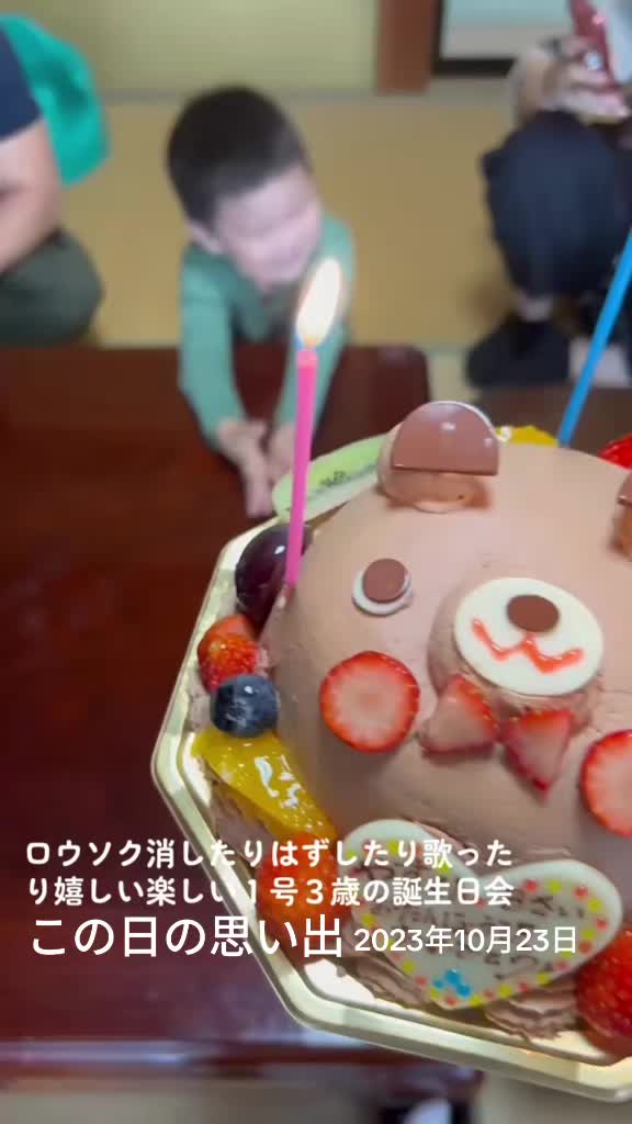 @まごまごかわいい