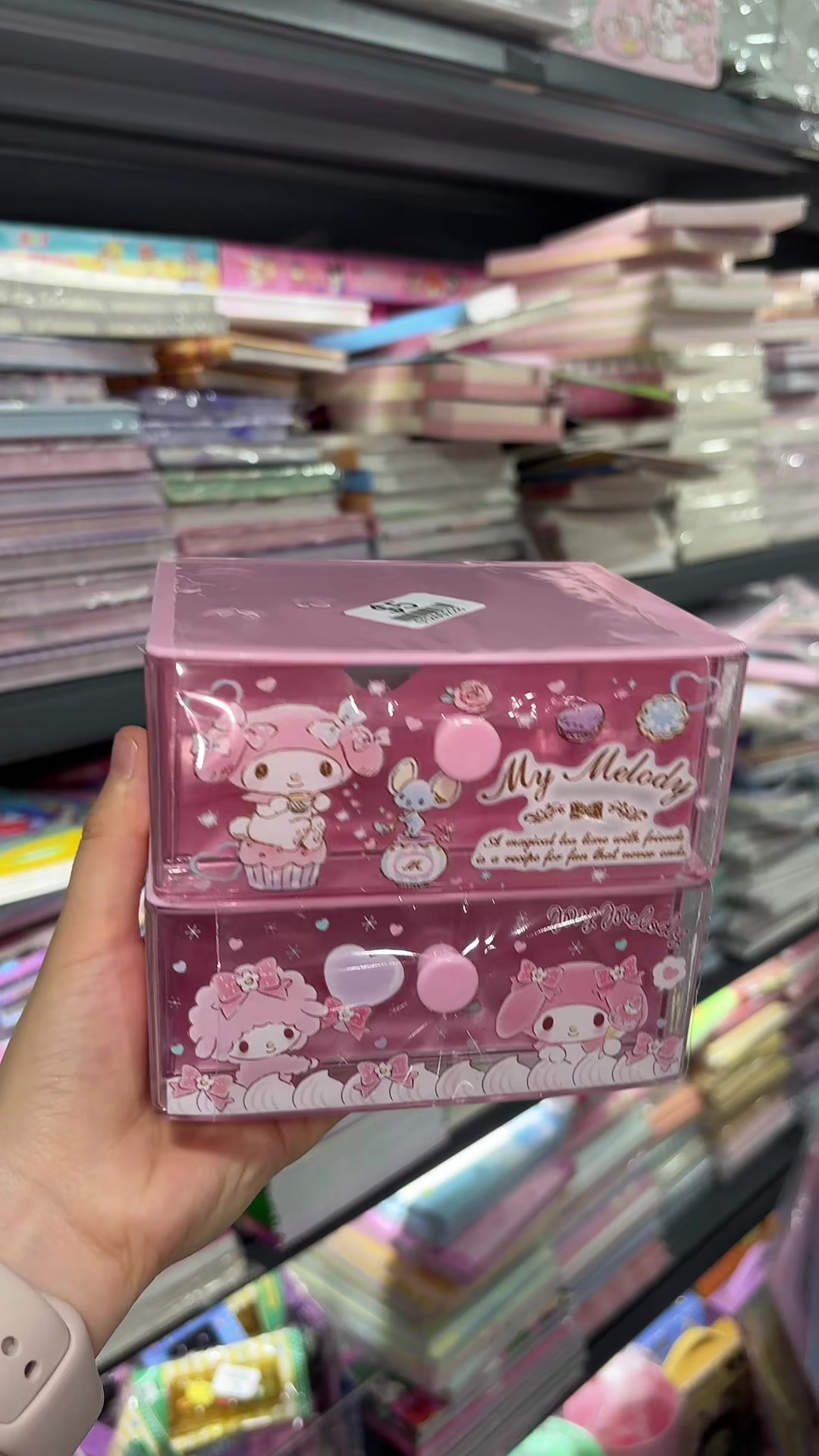 @Kirakira_Supply