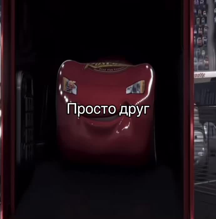 @Тг:Yami6378 (Rex)