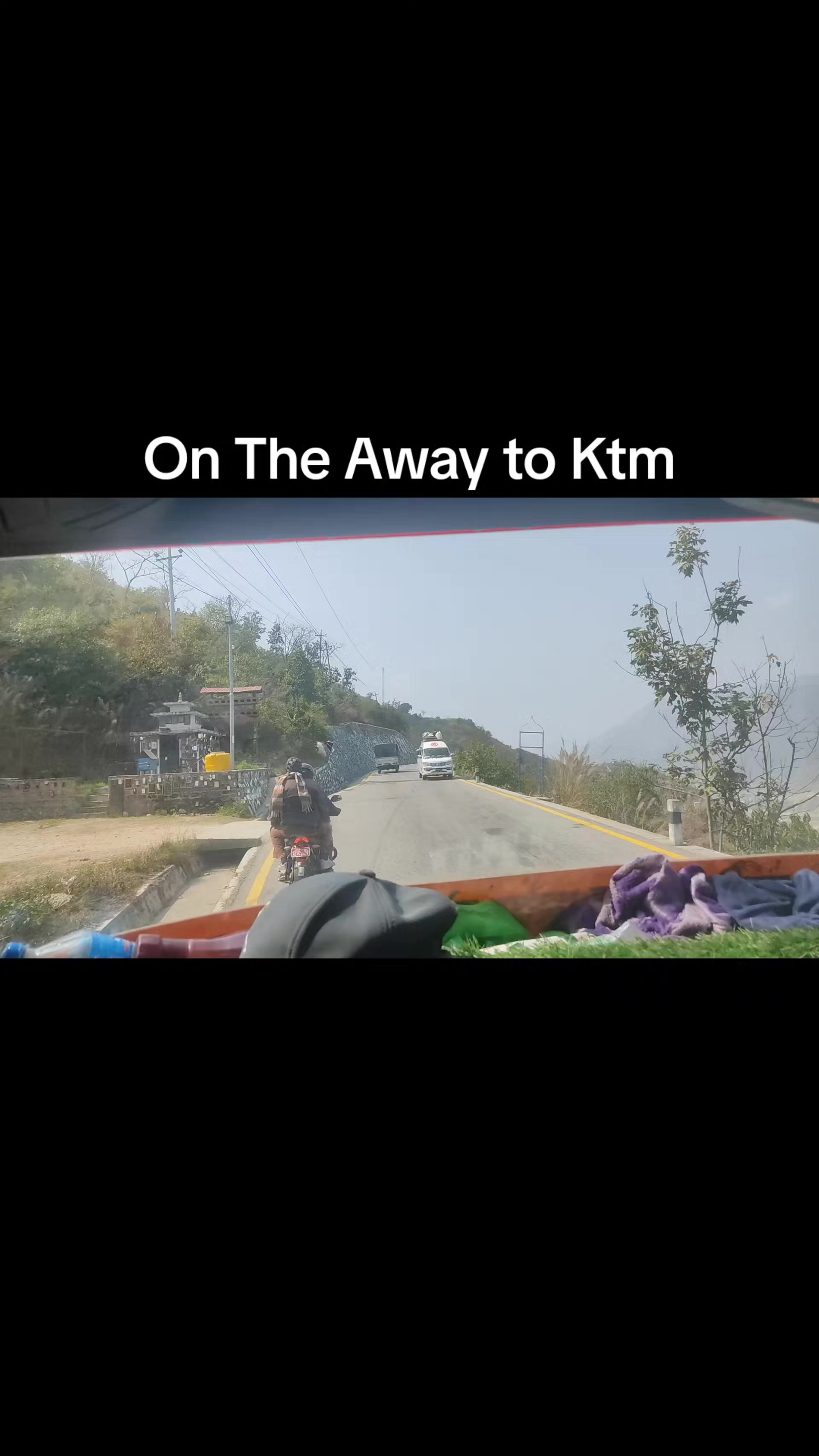 @राकेश साह