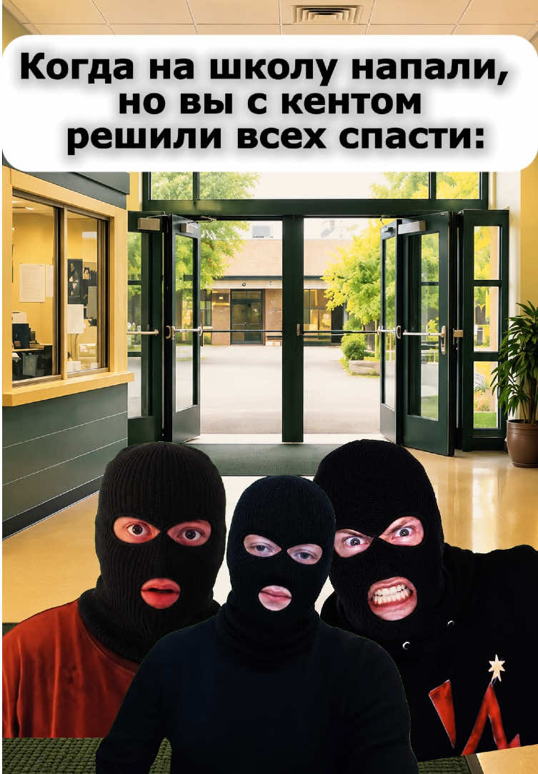 @Skinmel1