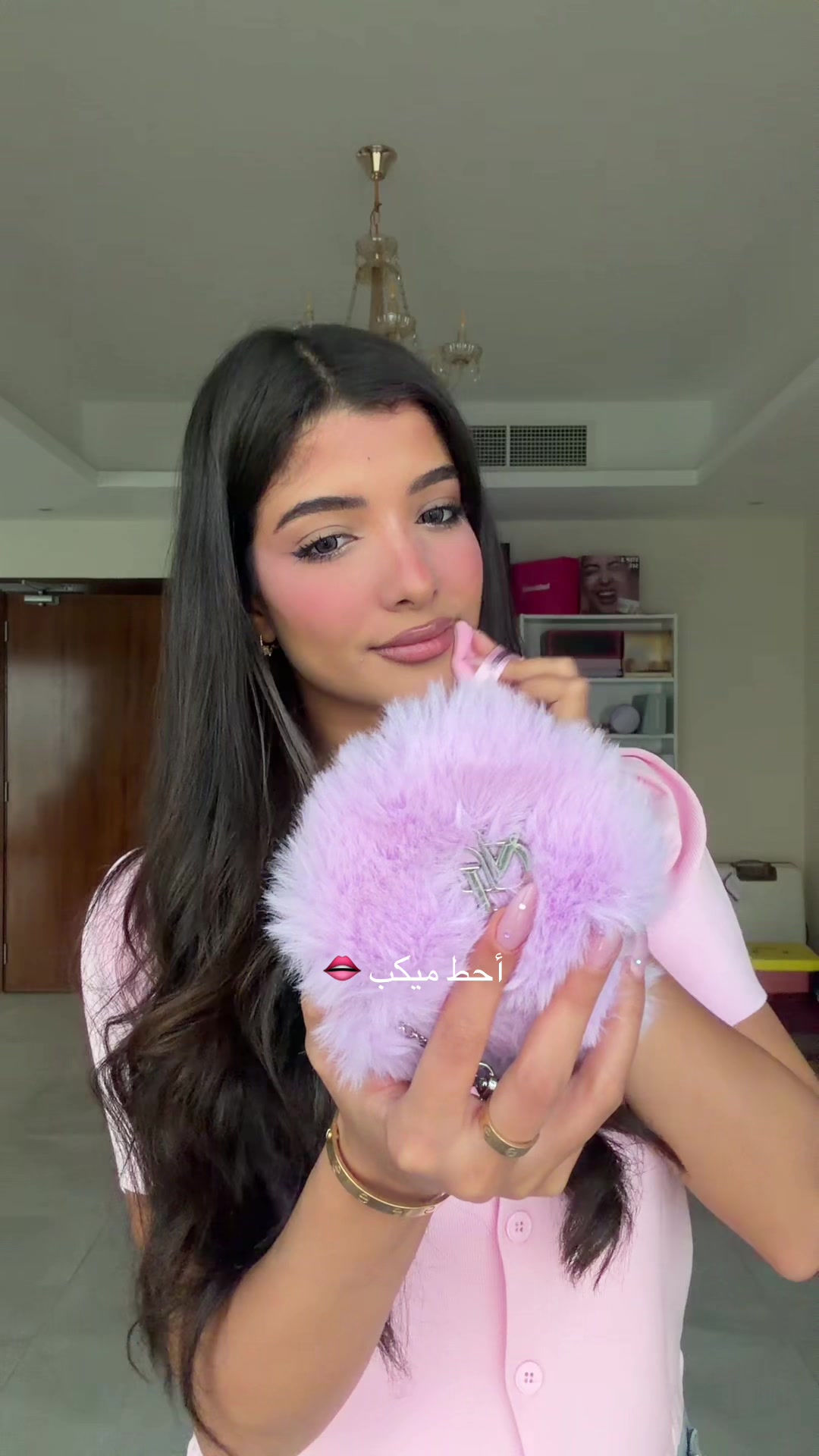 @Imane
