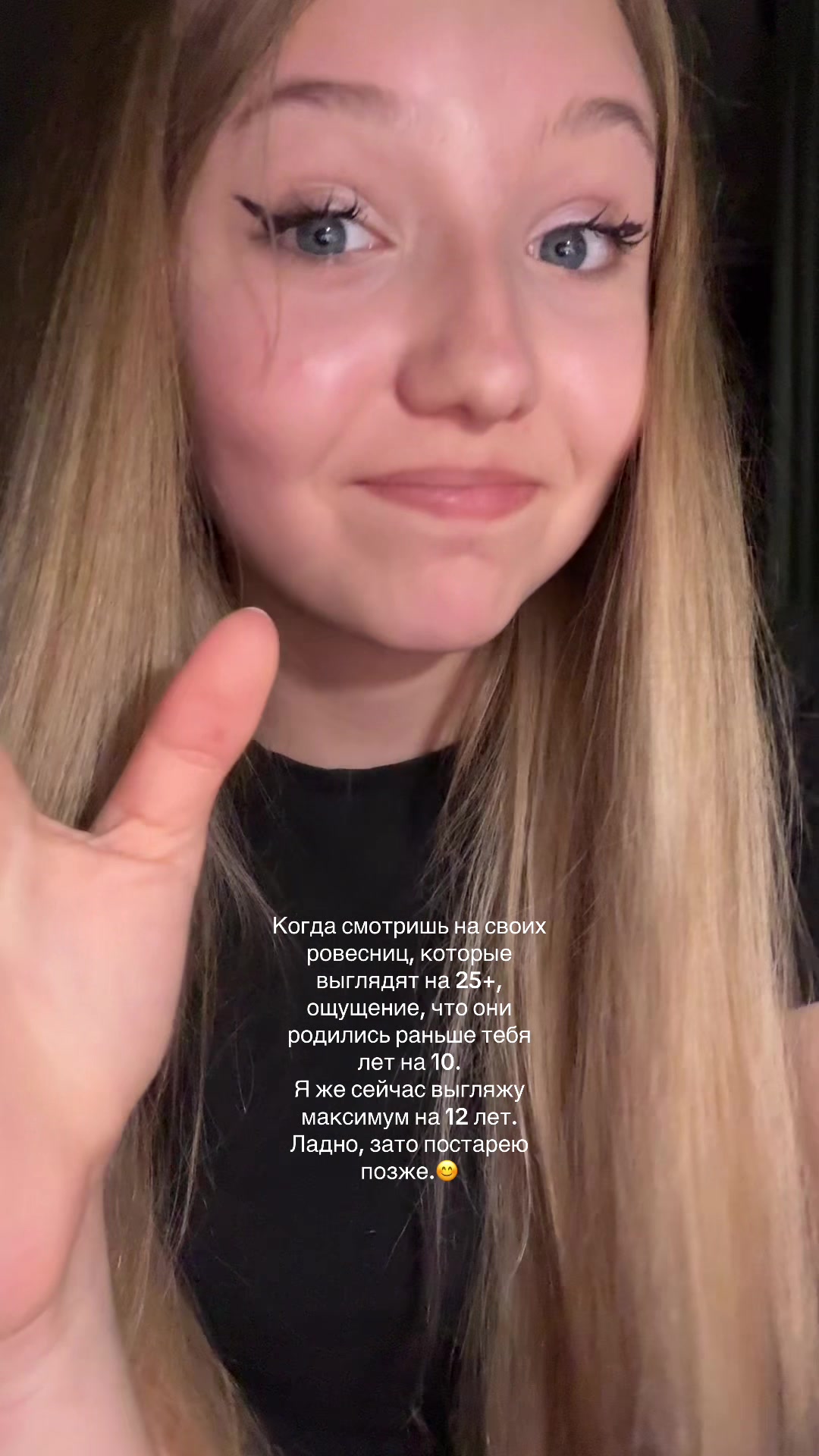 @kettrins