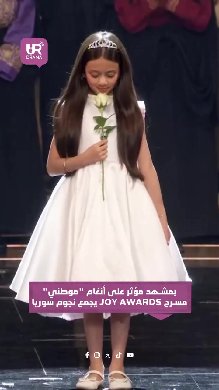 @y.alamer