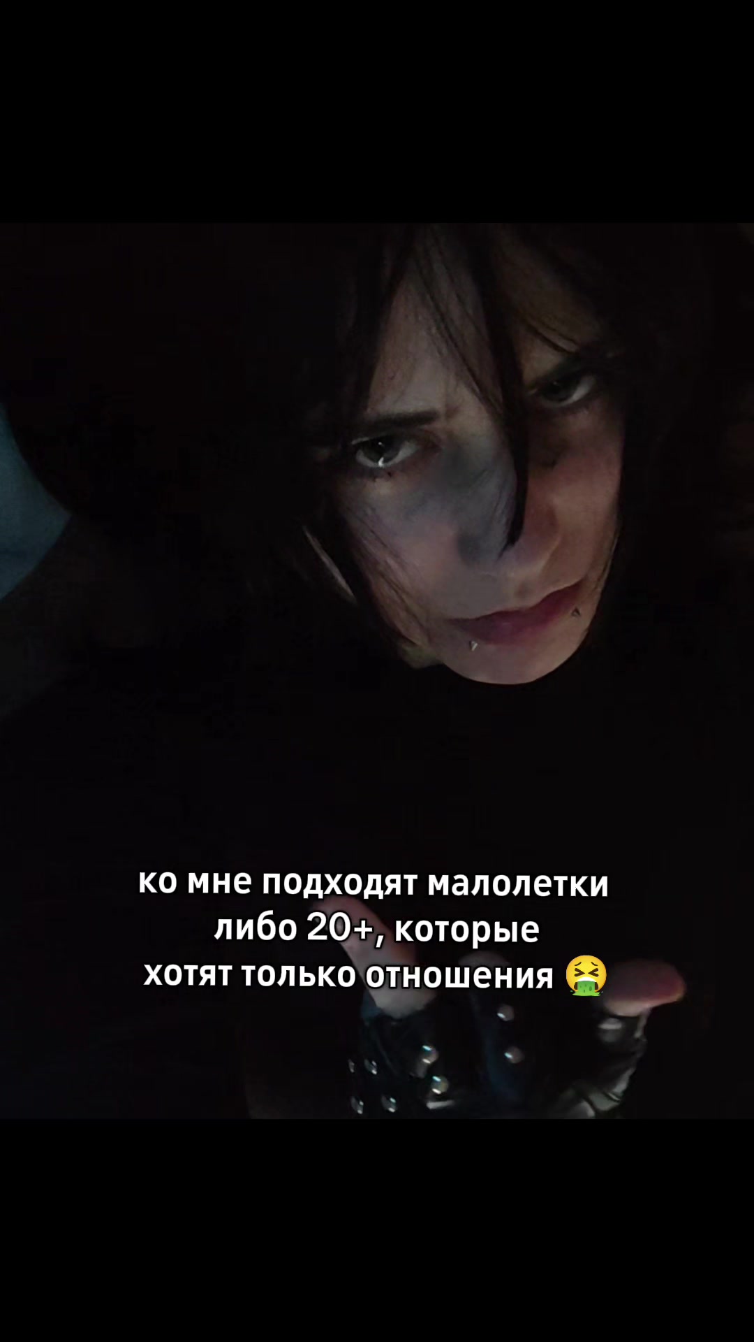 @мёртвый сказочник