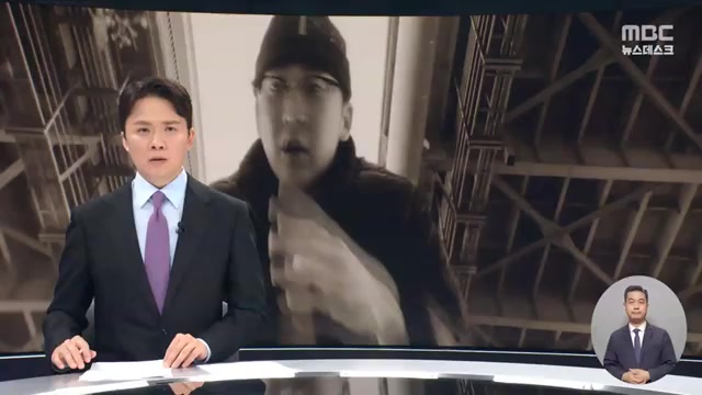 @2026 오늘의뉴스