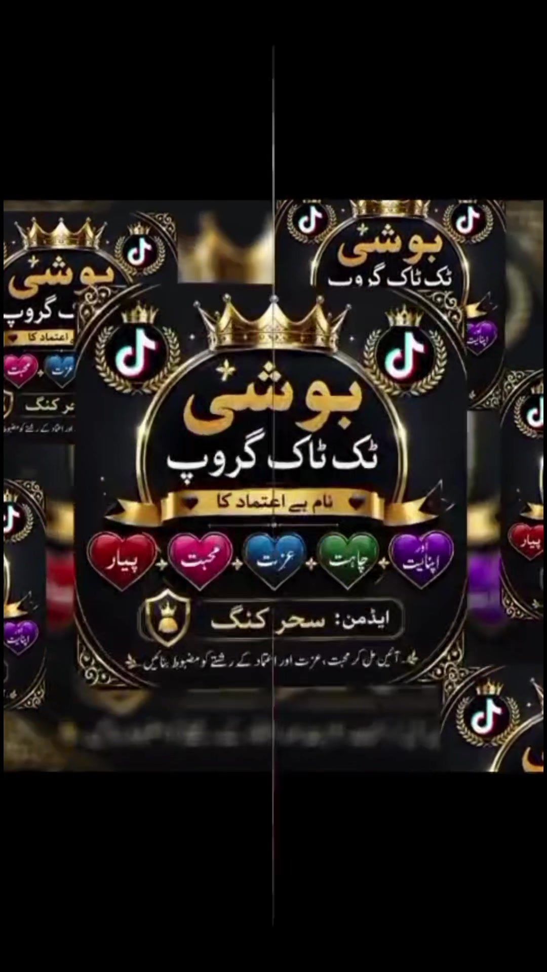 @ShafiqBhatti450
