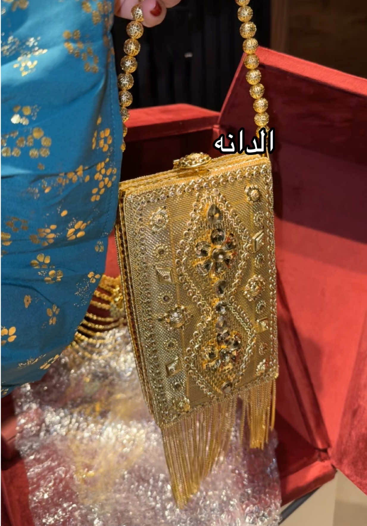 @الدانه 🧿🌙🌕بديل الذهب👸