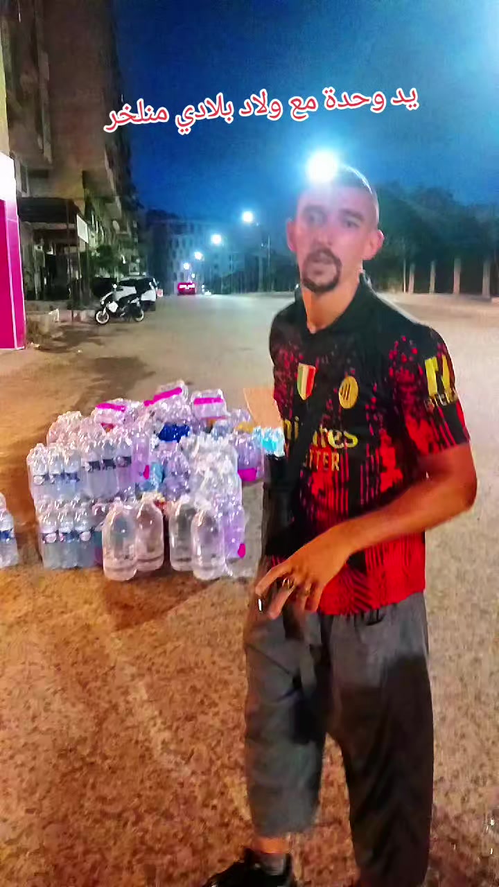 @🌶️بويكا_الشاوي🌶️