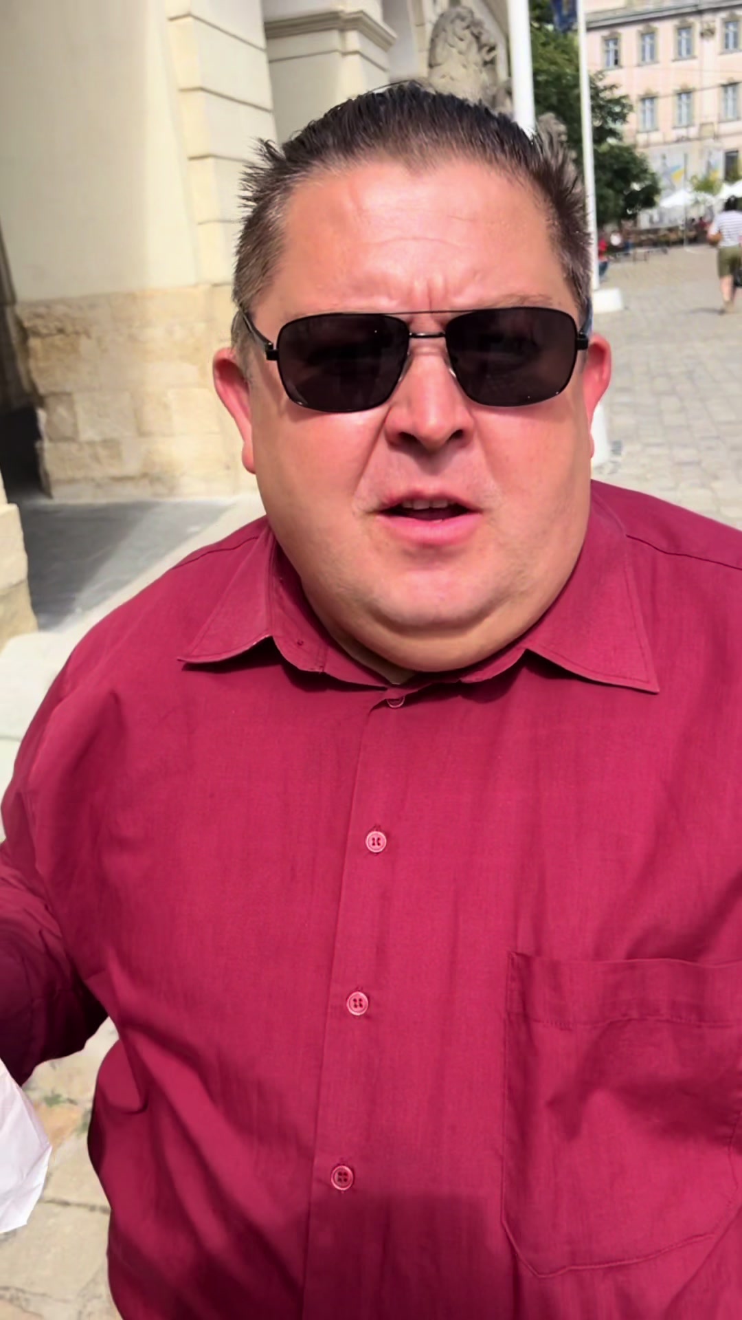 @СЛАВА ПОМІДОР