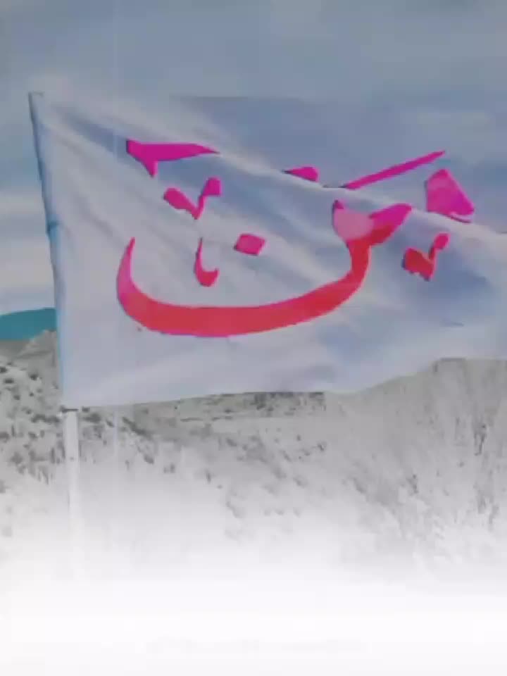 @🌸عُــکاشــہ انــگار🔥