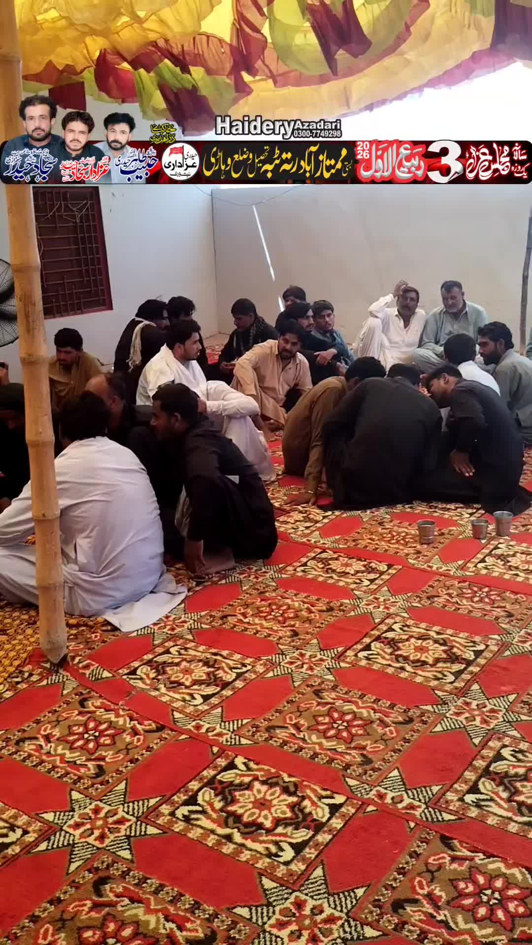 @Zakir Sajjad Haidar Bhurari