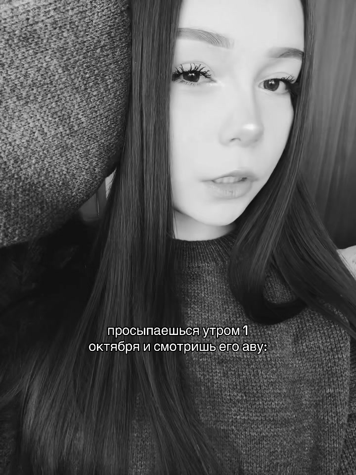 @тгк:матурка кубрик