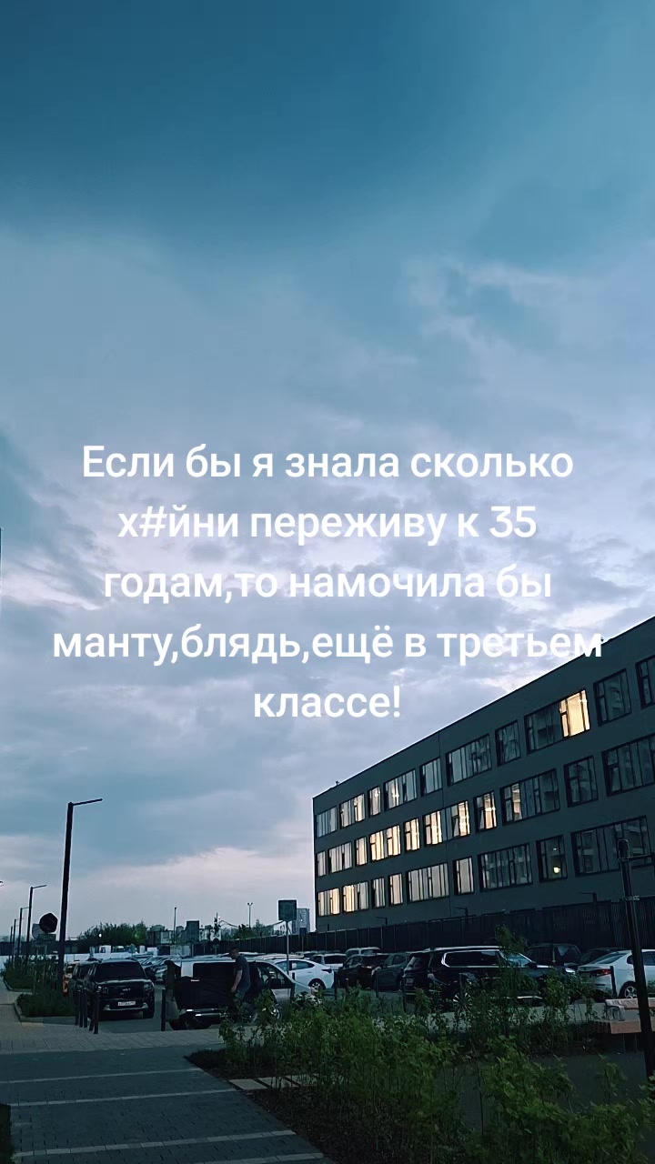 @Татьяна