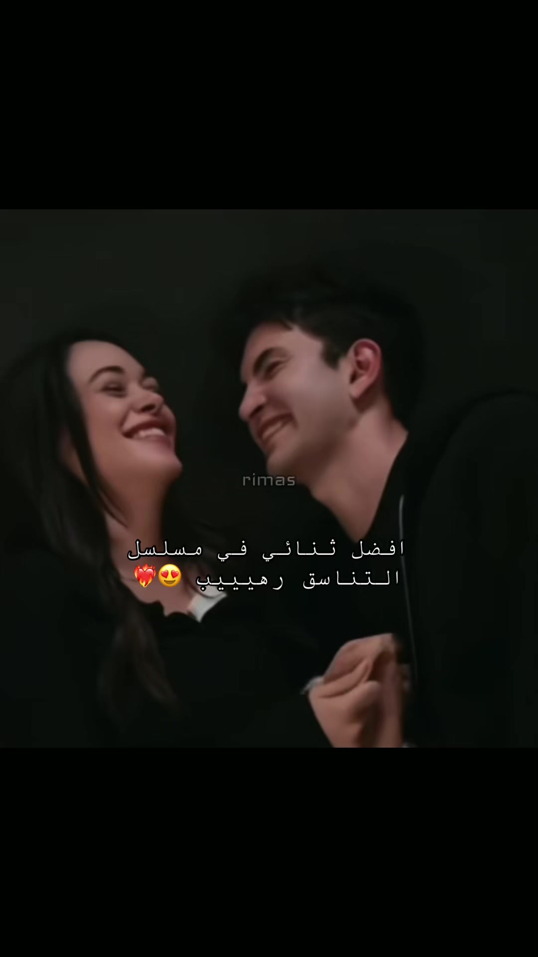 @r̶i̶m̶a̶s̶ ~ريماس🧚🏻♀️💎