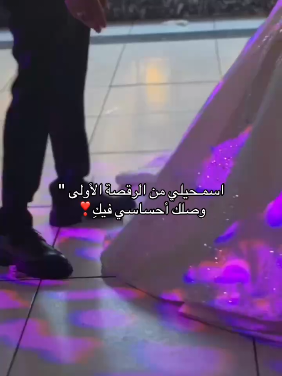 @🦋مدللة👑😌