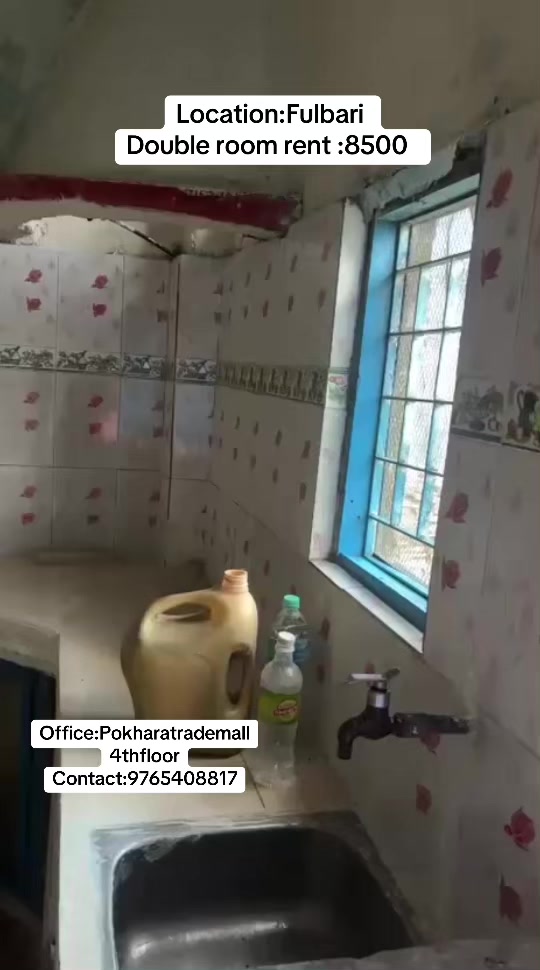 @★Pokhara Room Rental ★