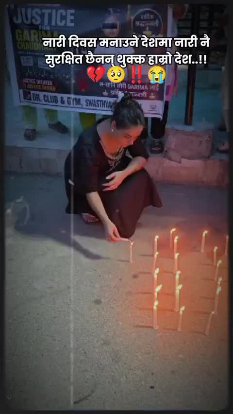 @Rabeena🧿🇳🇵