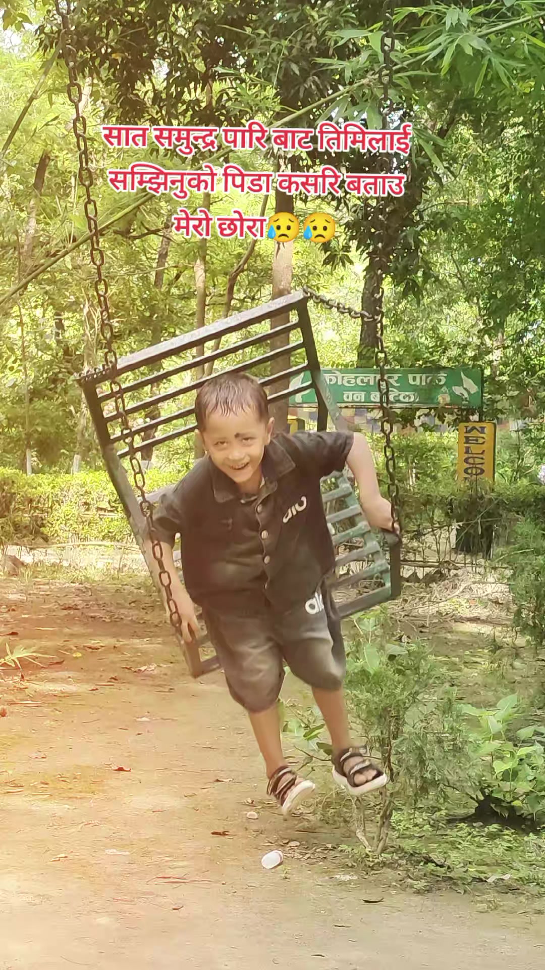 @krishna❤️