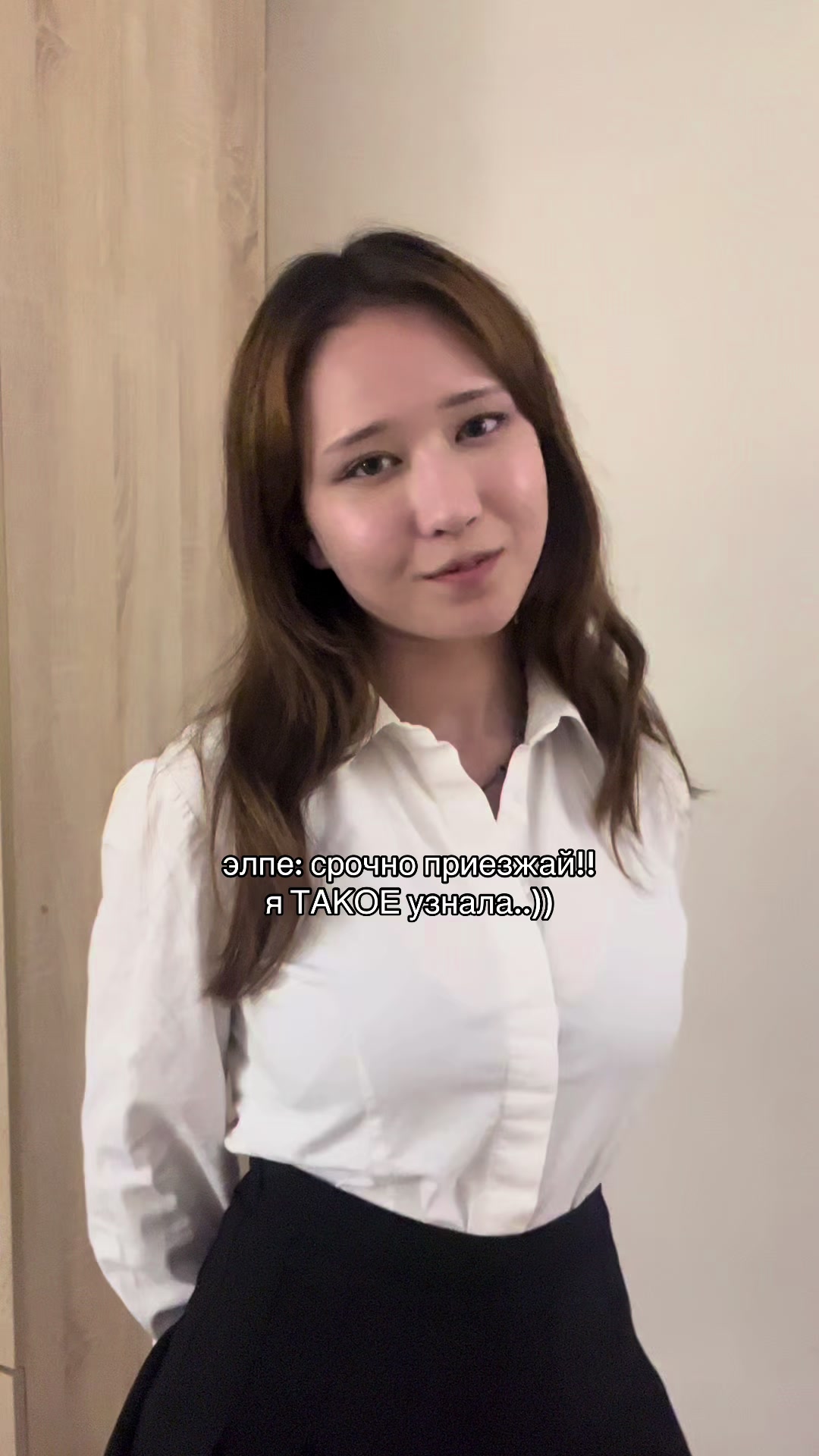 @ками вахуи