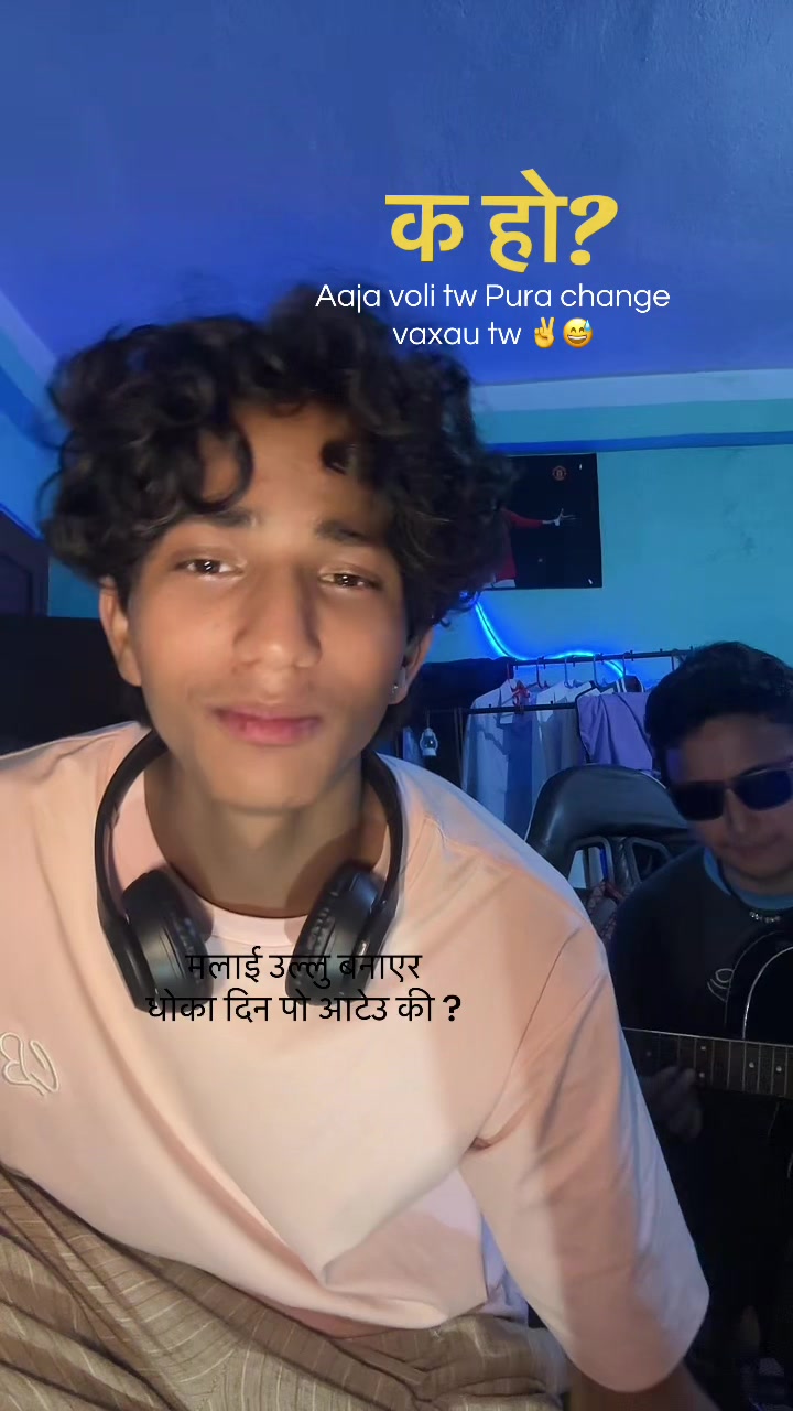 @Tapendra_music❤️