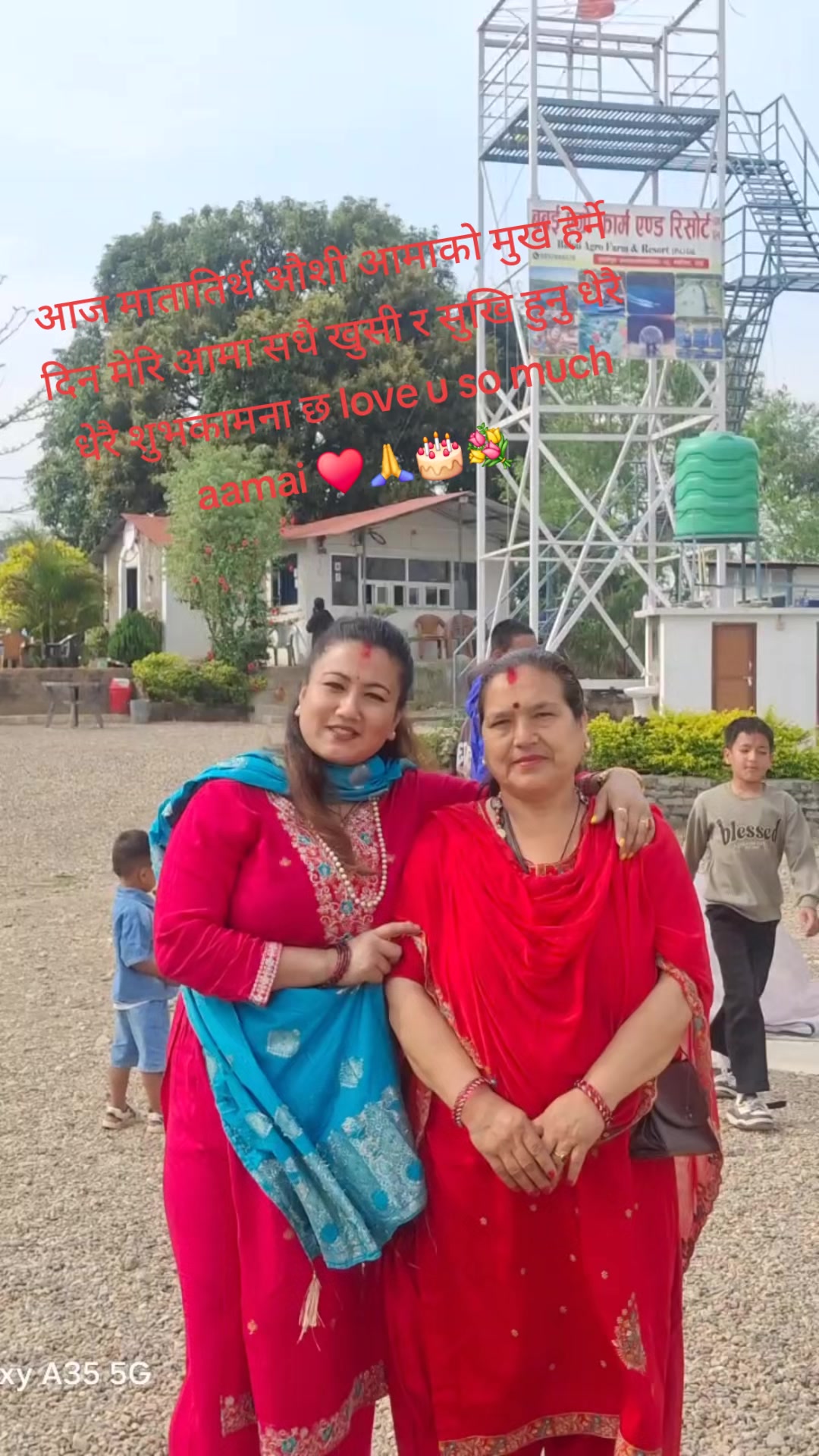 @Yashoda Dangi Shrestha Yashoda