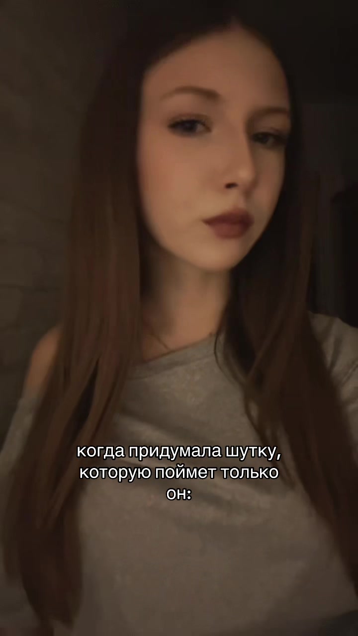 @кирка
