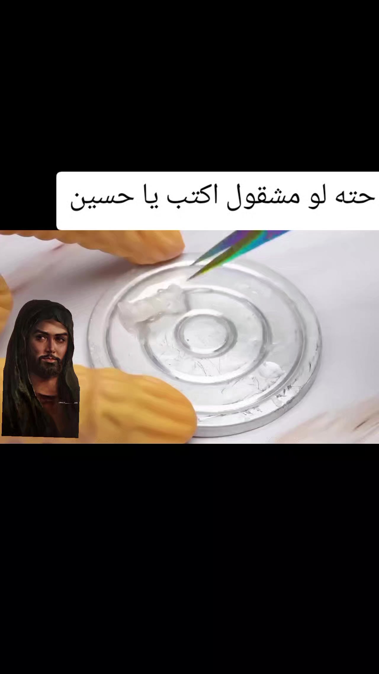 @🫀M+B