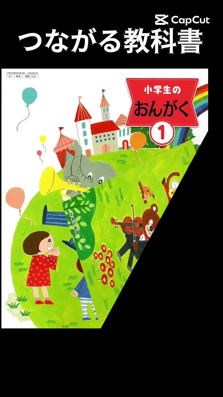 @【YouTube登録者1.5万人】マスク教会