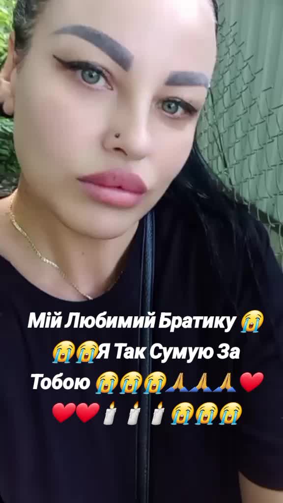 @🇺🇦🍀●ТиНа●🍀💯☠💯