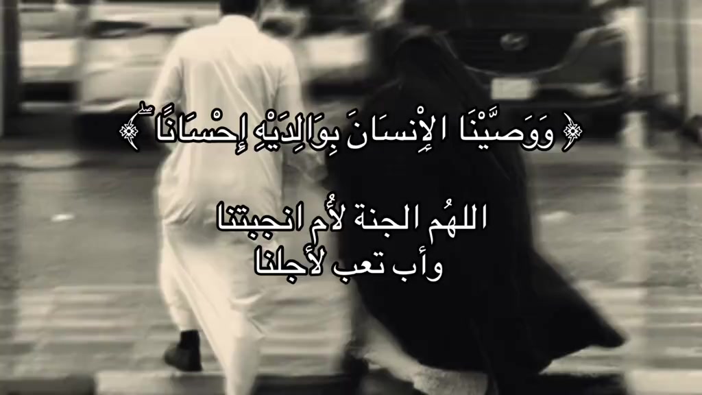 @Faisal Al-Qahtani🇸🇦