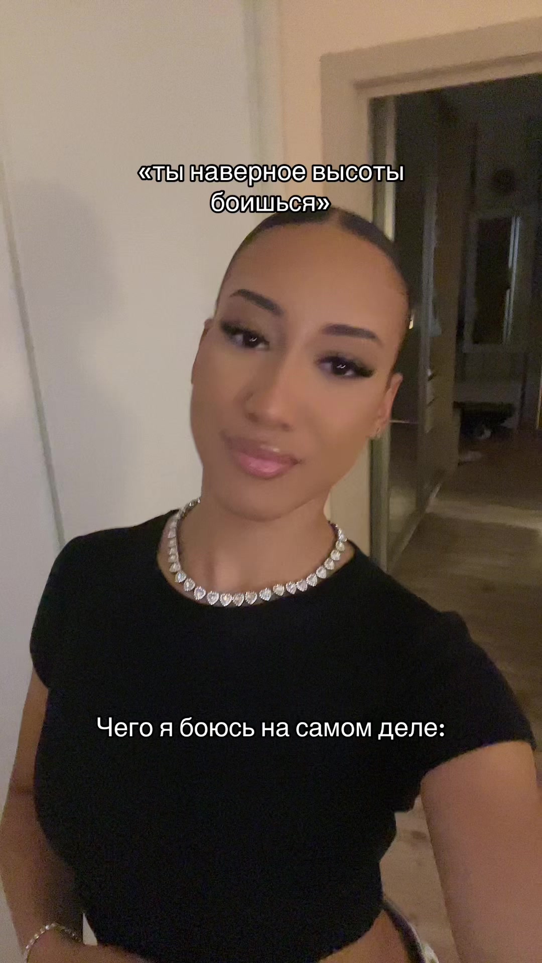@Тгк - habii1ii