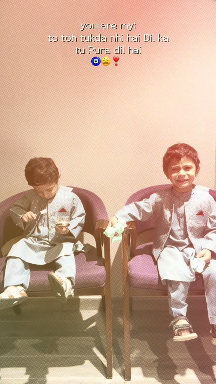 @Inayat & Haider Ali