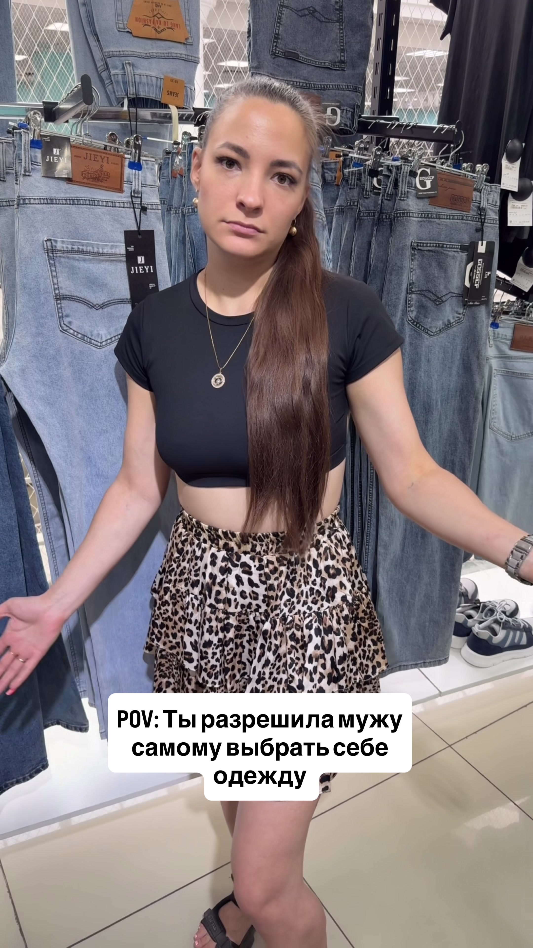 @Катюшка❤️🔥 Макс