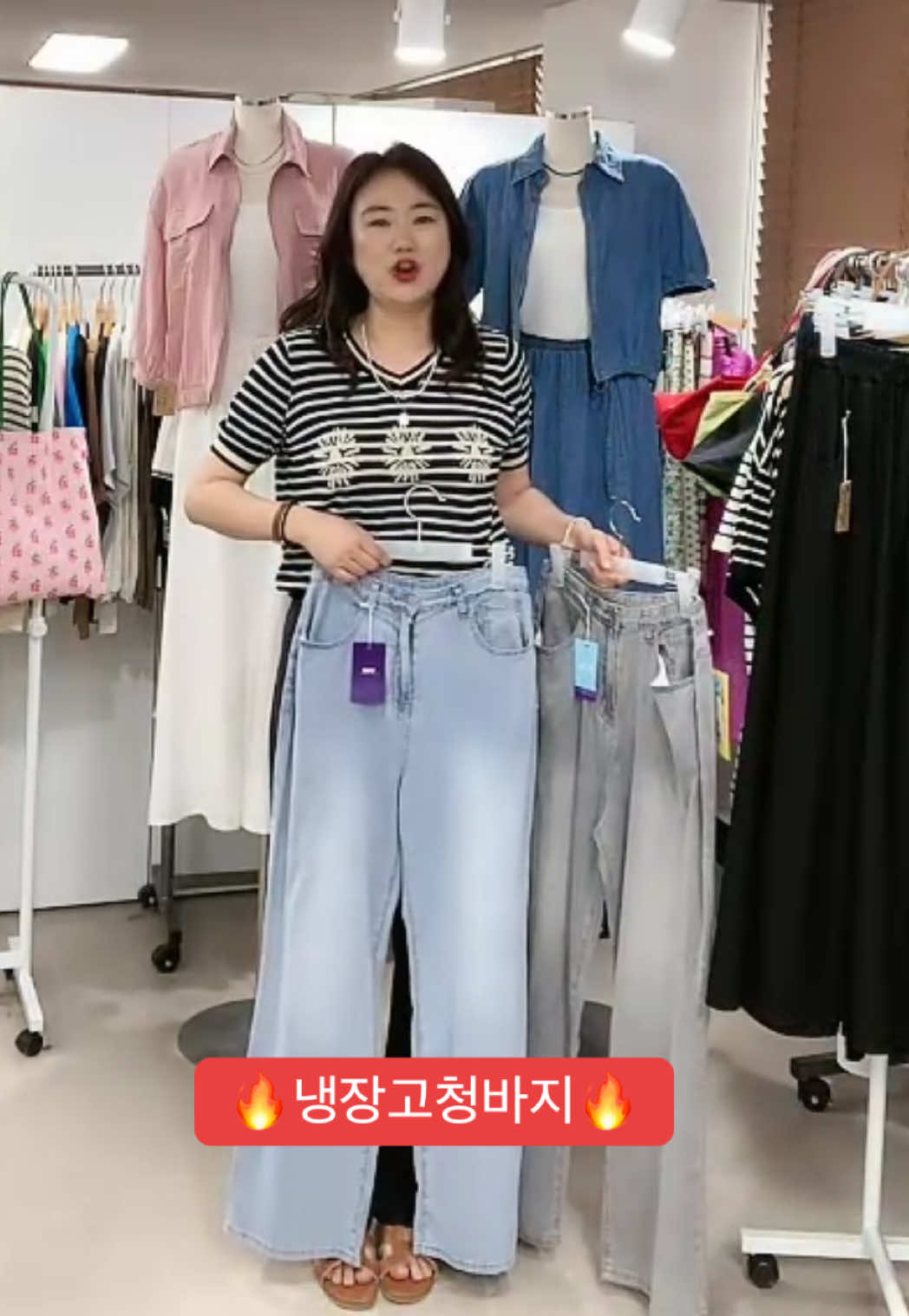 @땡큐언니