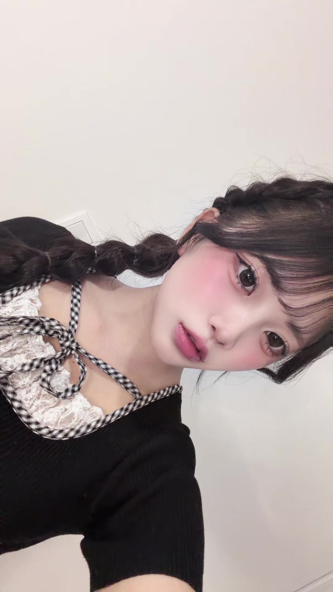 @ありん