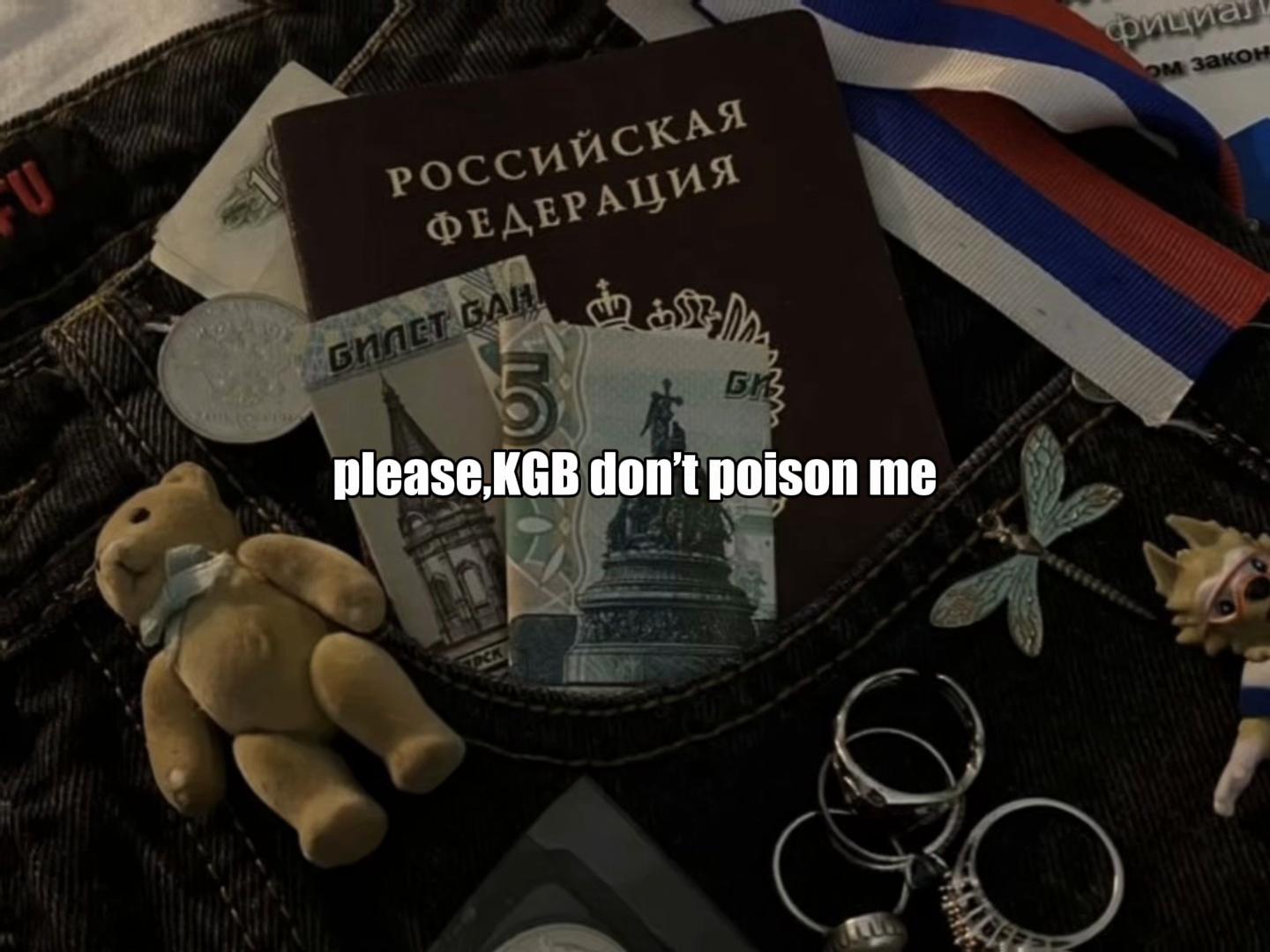 @рыжий меф